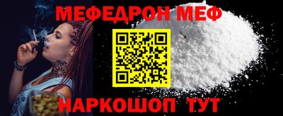 героин Канаш