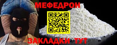 мдпв Камышлов