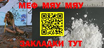 мдпв Камышлов