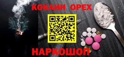 мдпв Камышлов