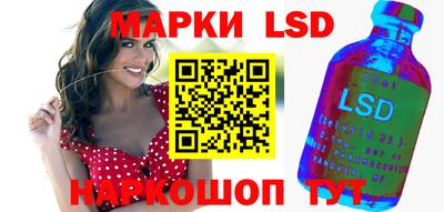 героин Канаш