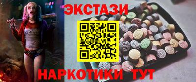 героин Канаш