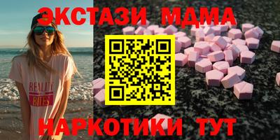 мдпв Камышлов