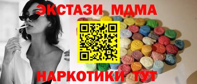 мдпв Камышлов