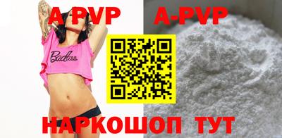 мдпв Камышлов