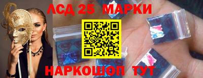 мдпв Камышлов