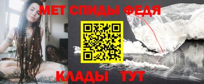 мдпв Камышлов