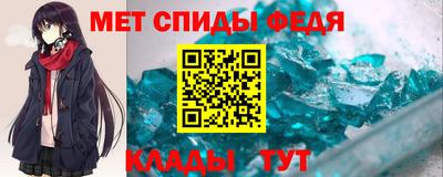 героин Канаш