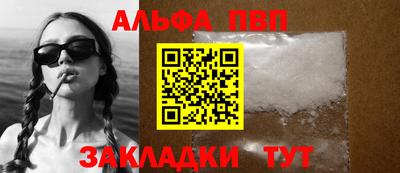 мдпв Камышлов