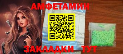 героин Канаш