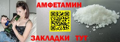 героин Канаш