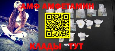 героин Канаш