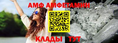 героин Канаш